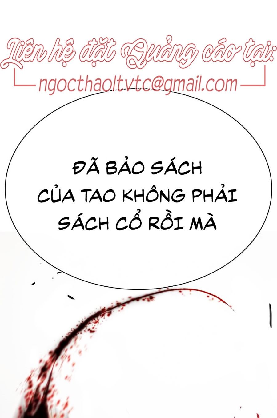 Cách Chiến Thắng Trận Đấu Chapter 33 - Trang 227