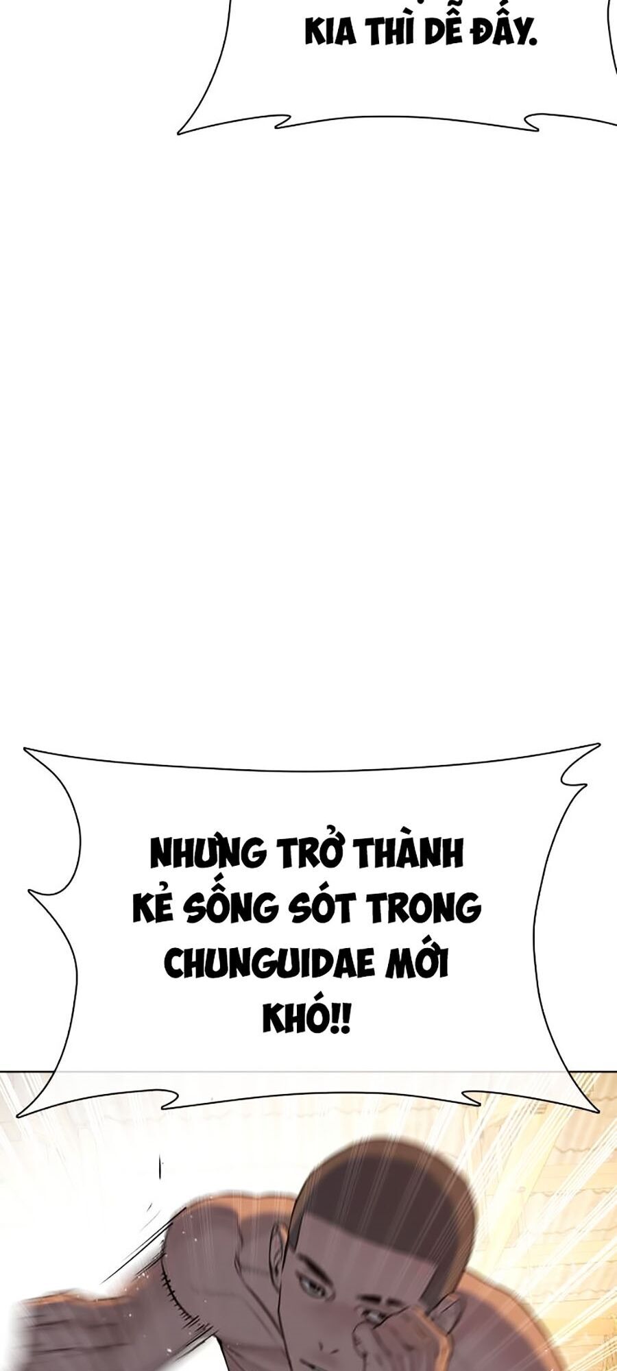 Cách Chiến Thắng Trận Đấu Chapter 43 - Trang 16