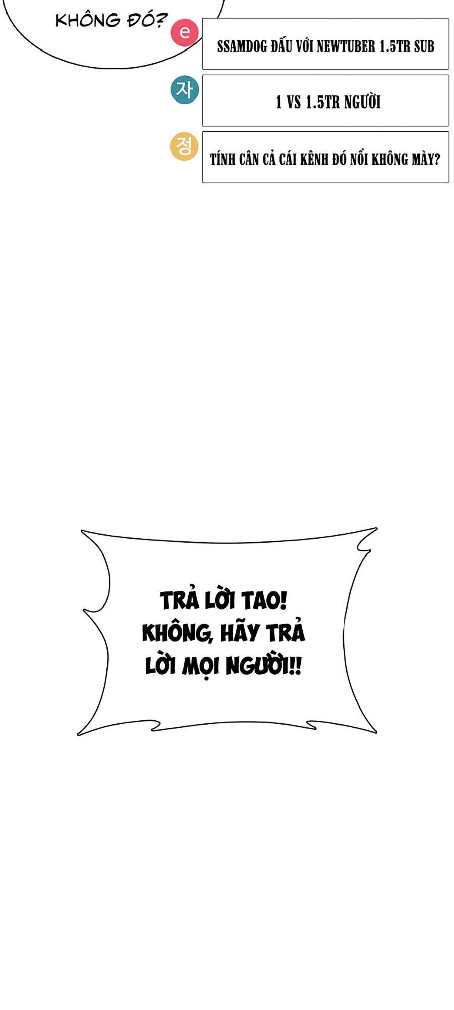 Cách Chiến Thắng Trận Đấu Chapter 40 - Trang 90