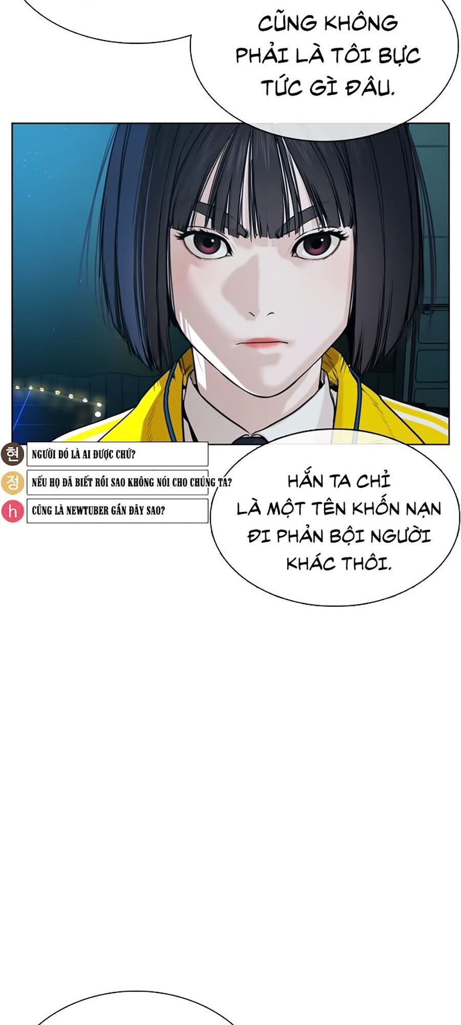 Cách Chiến Thắng Trận Đấu Chapter 47 - Trang 135