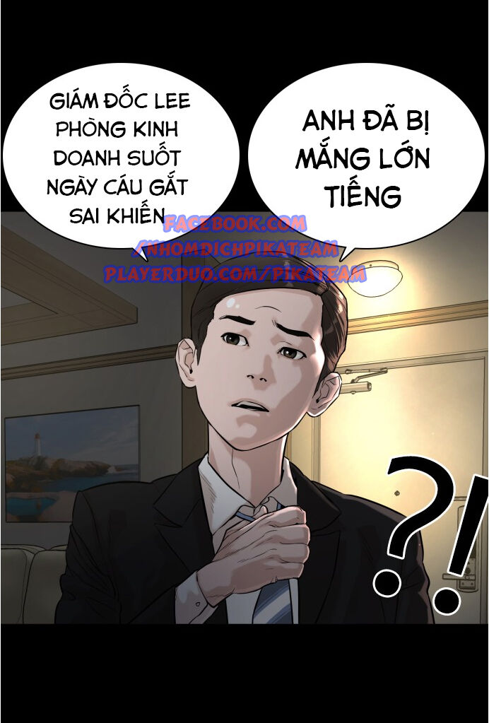 Cách Chiến Thắng Trận Đấu Chapter 7 - Trang 23