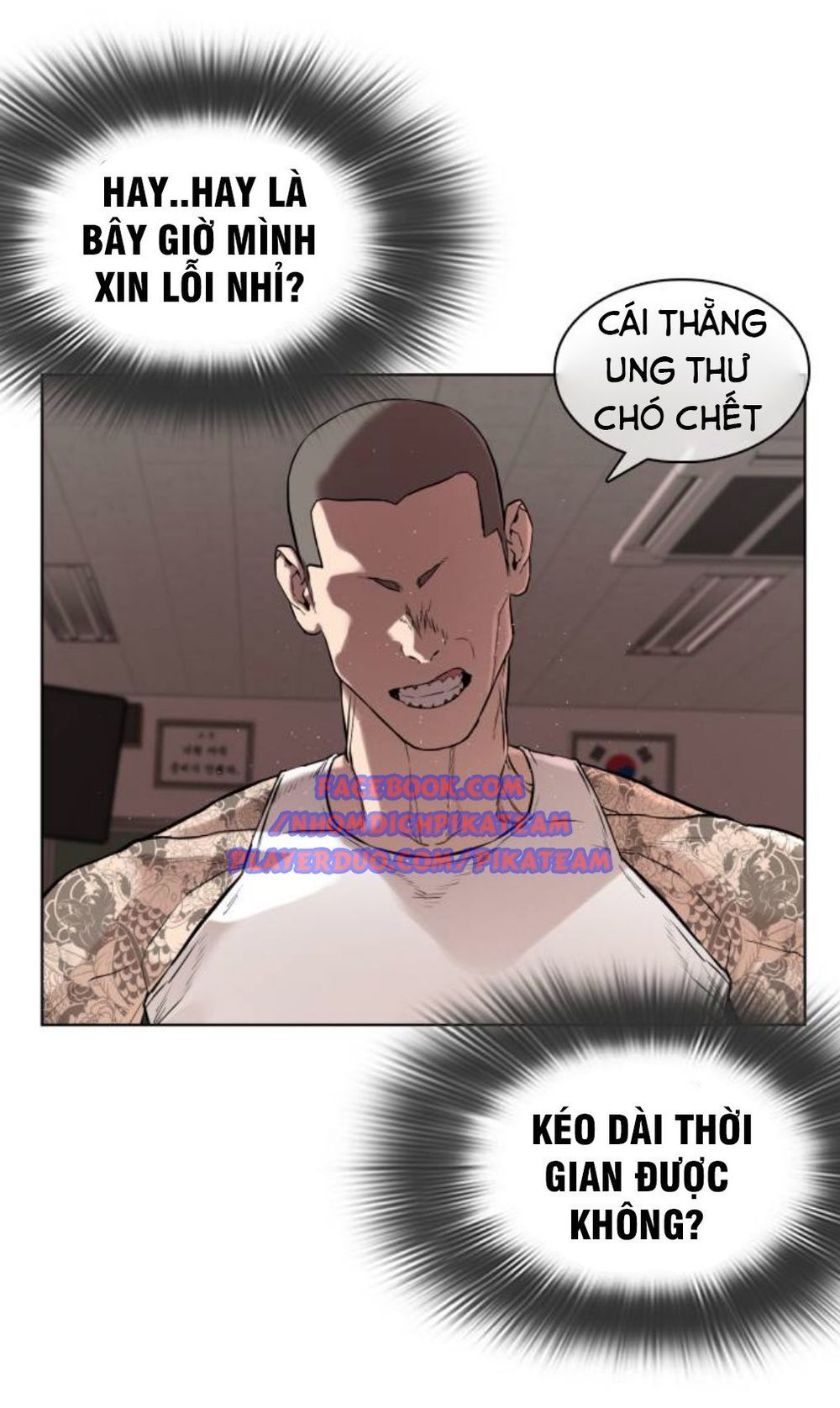 Cách Chiến Thắng Trận Đấu Chapter 3 - Trang 23