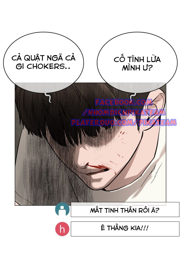 Cách Chiến Thắng Trận Đấu Chapter 18 - Trang 16