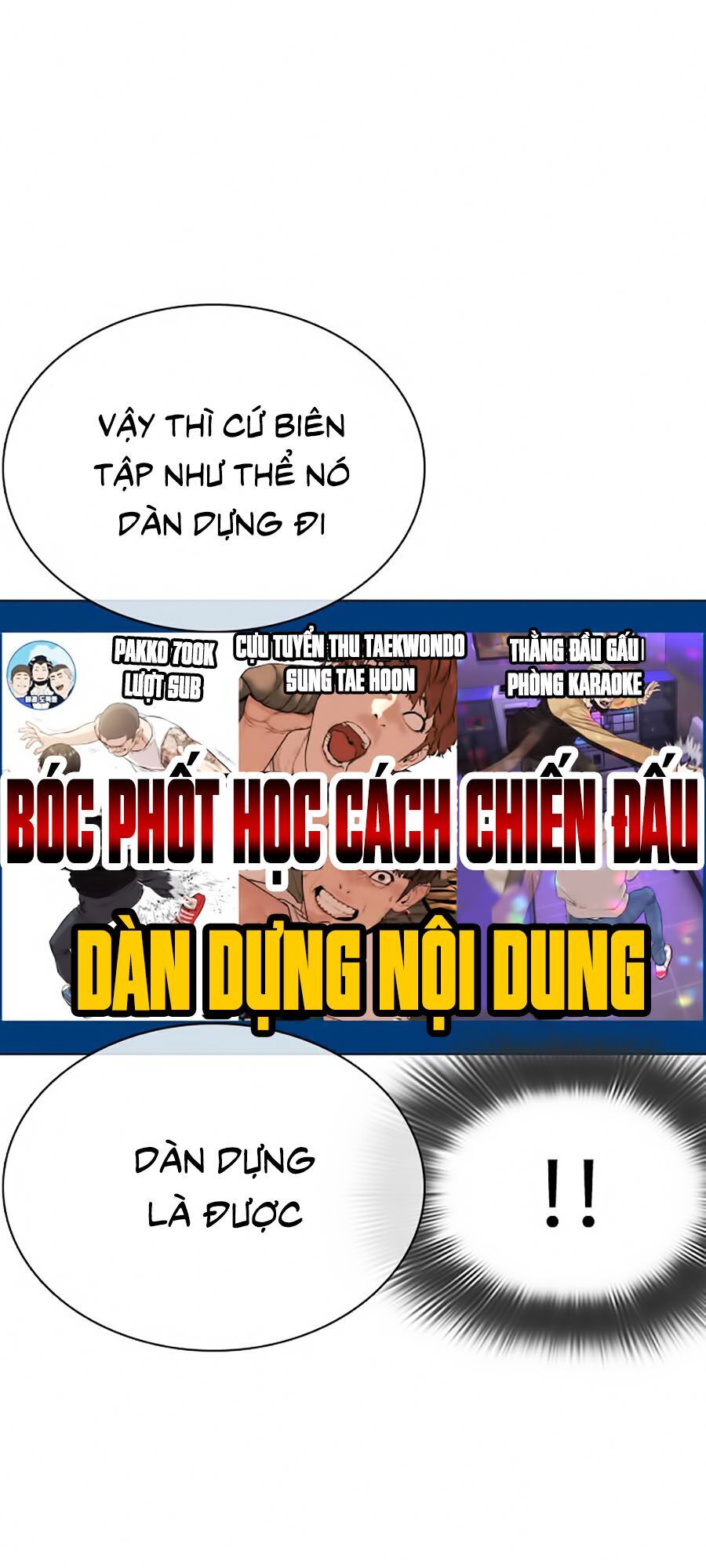 Cách Chiến Thắng Trận Đấu Chapter 22 - Trang 68