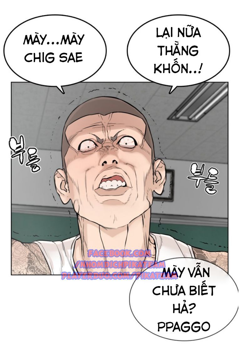 Cách Chiến Thắng Trận Đấu Chapter 5 - Trang 12