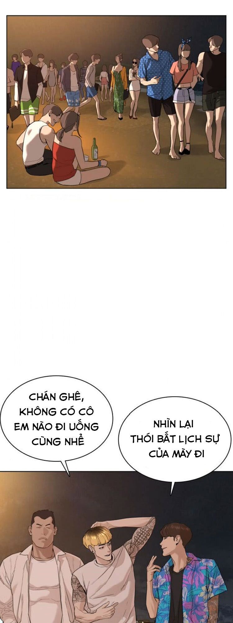 Cách Chiến Thắng Trận Đấu Chapter 51 - Trang 27