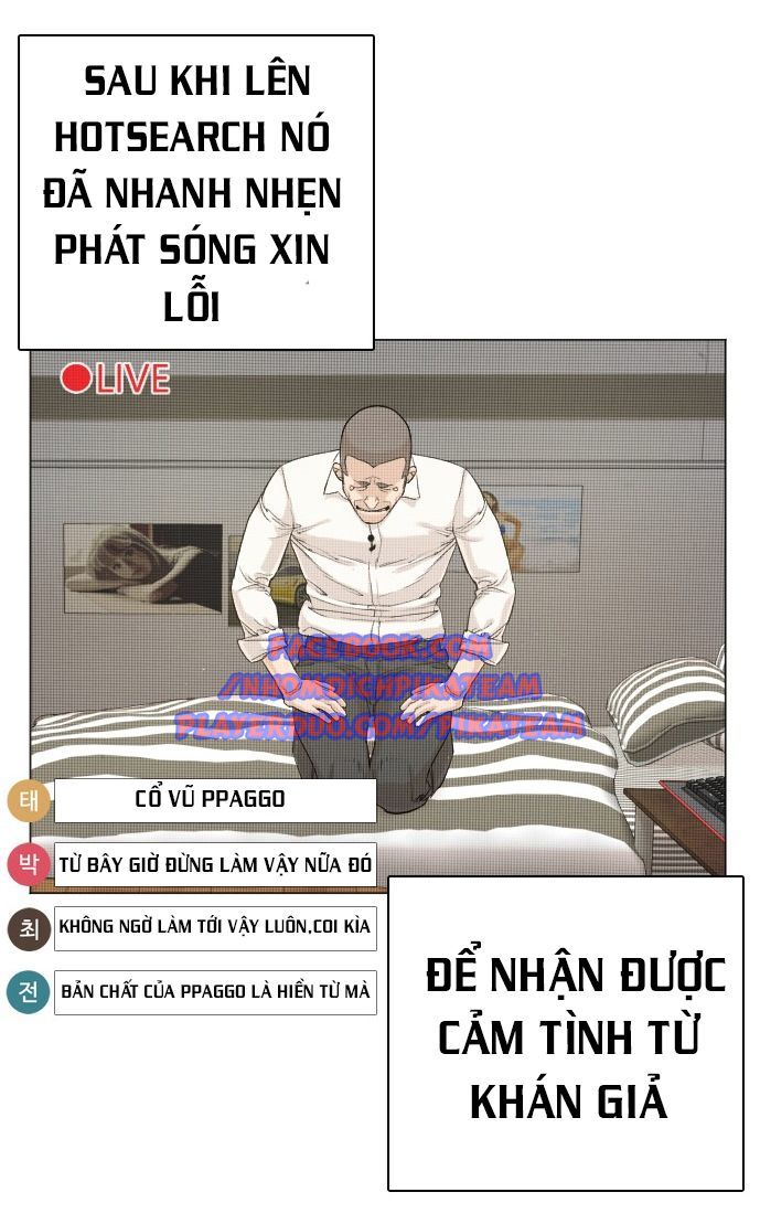 Cách Chiến Thắng Trận Đấu Chapter 4 - Trang 22