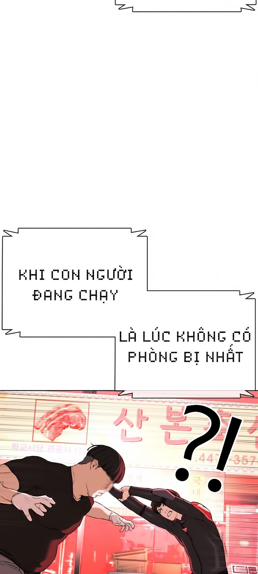 Cách Chiến Thắng Trận Đấu Chapter 25 - Trang 57