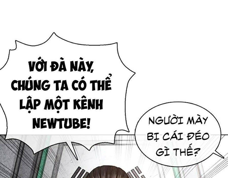 Cách Chiến Thắng Trận Đấu Chapter 69 - Trang 85