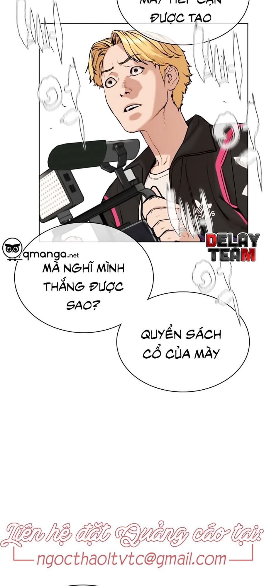 Cách Chiến Thắng Trận Đấu Chapter 32 - Trang 133