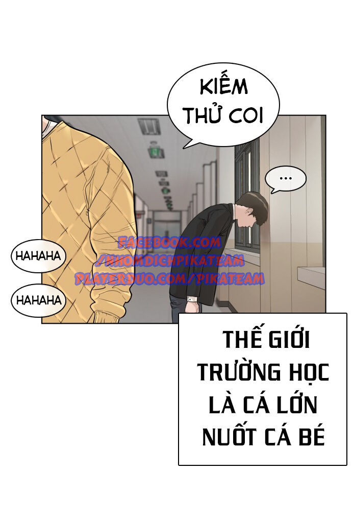 Cách Chiến Thắng Trận Đấu Chapter 7 - Trang 7