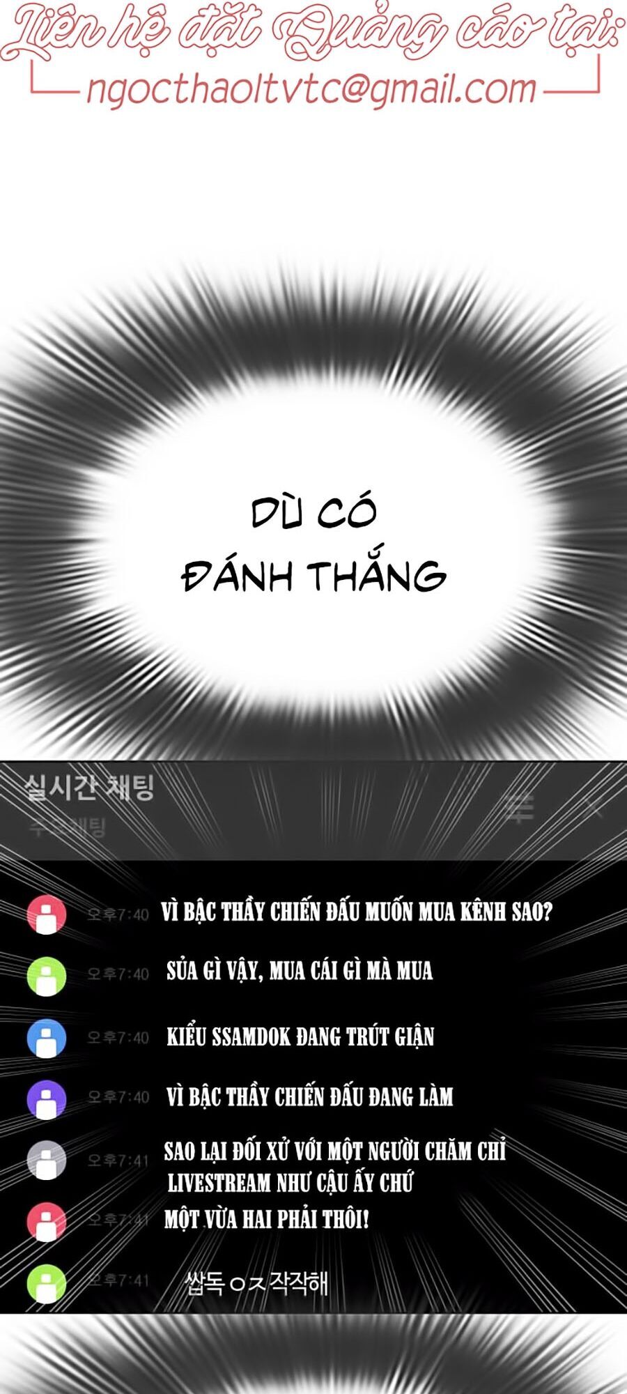 Cách Chiến Thắng Trận Đấu Chapter 31 - Trang 68