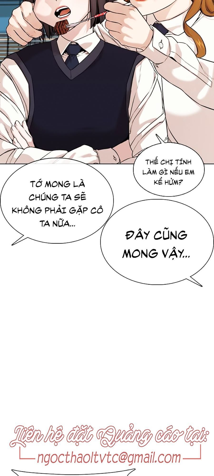 Cách Chiến Thắng Trận Đấu Chapter 45 - Trang 136