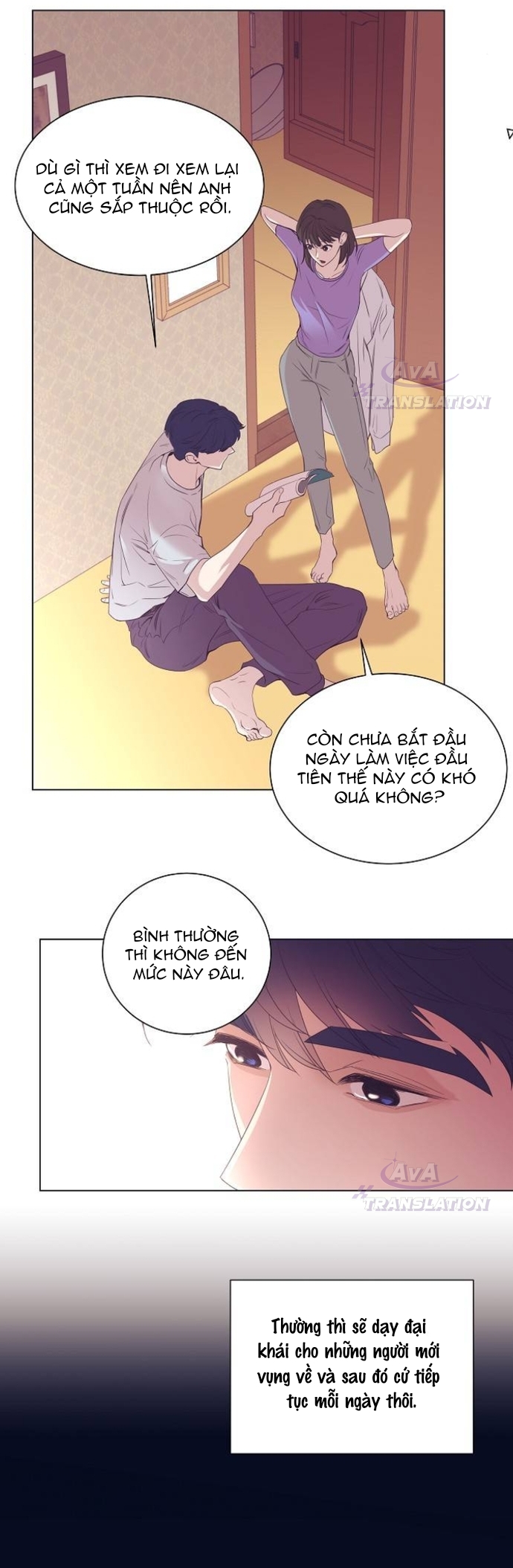 Tôi Trở Thành Thiên Tài Bán Hàng Chapter 4 - Trang 12