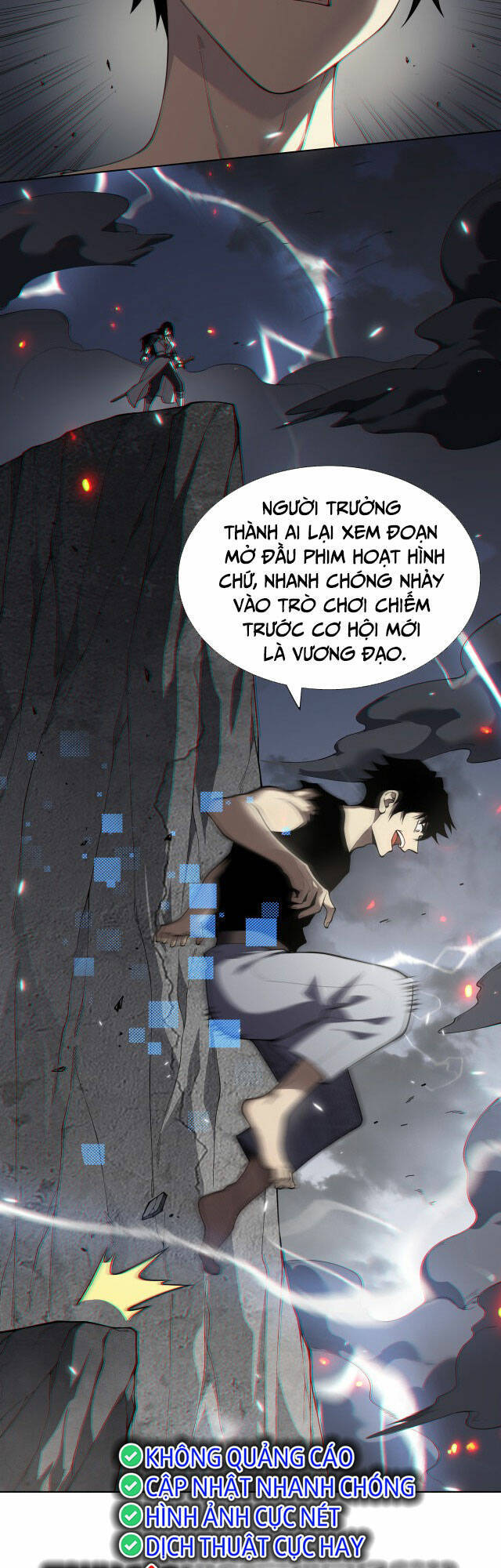 Ta Trở Thành Đại Phản Diện Của Toàn Sever Chapter 1 - Trang 3