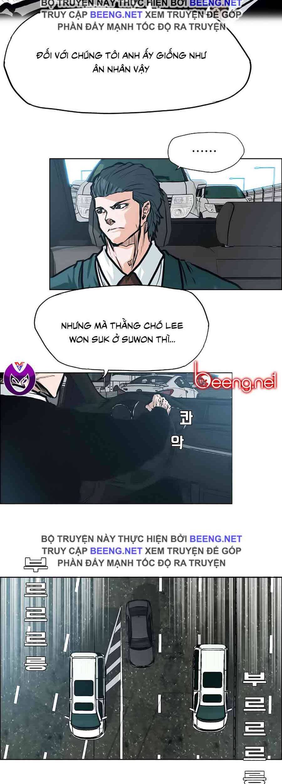 Bá Chủ Học Đường Chapter 137 - Trang 29