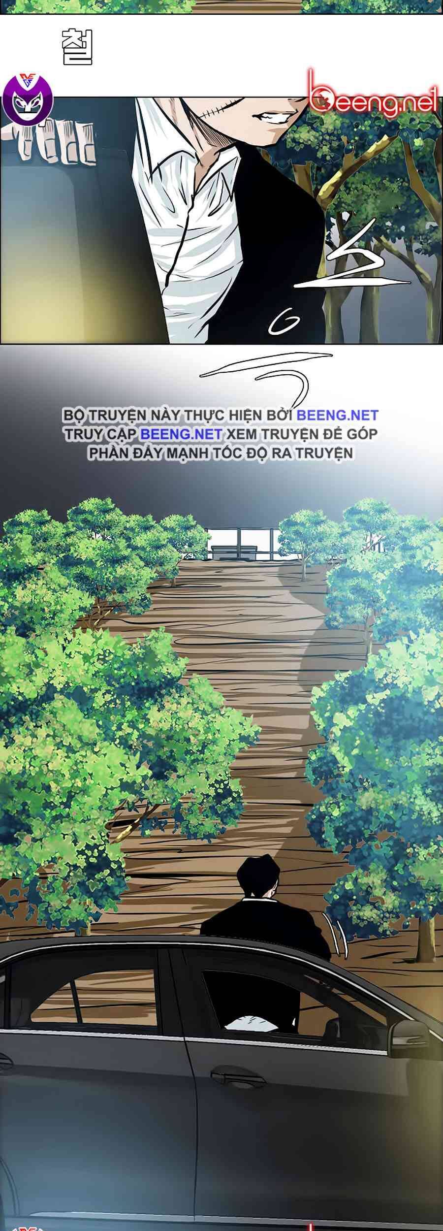 Bá Chủ Học Đường Chapter 143 - Trang 16