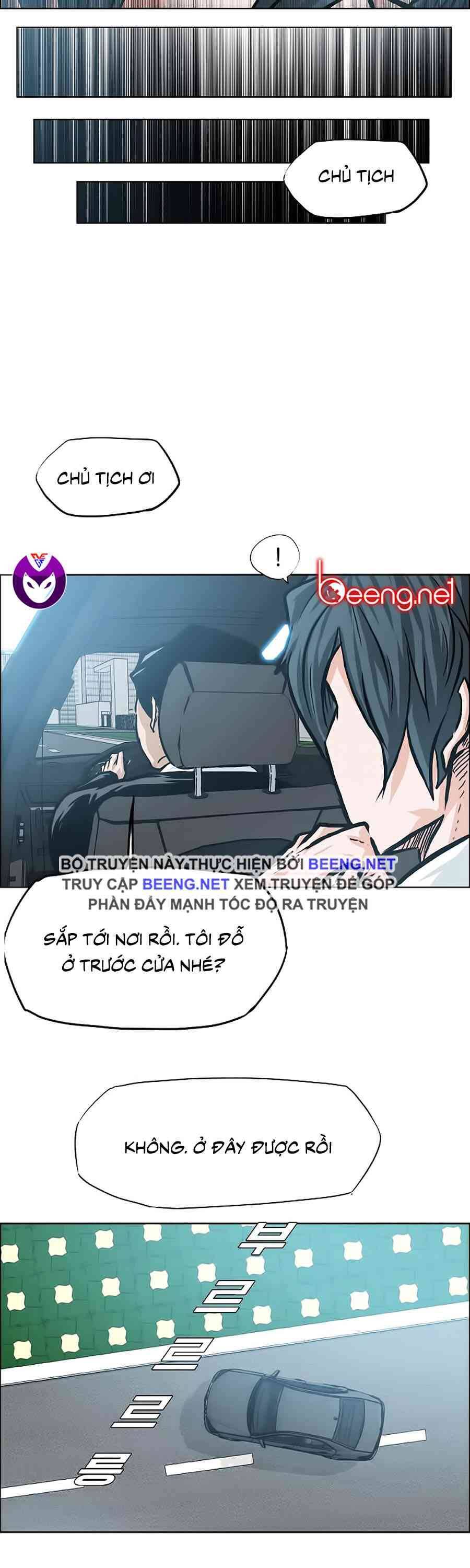 Bá Chủ Học Đường Chapter 152 - Trang 5