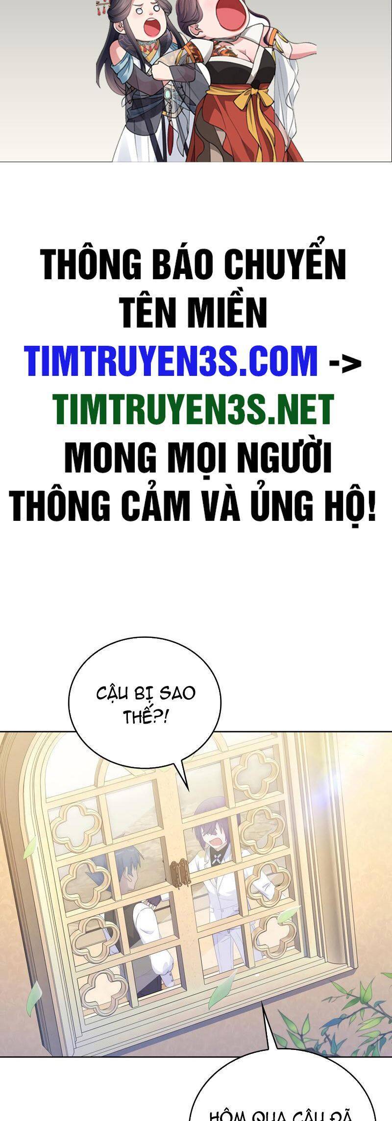 Nhân Vật Phụ Không Bao Giờ Chết Thêm Nữa Chapter 35 - Trang 1