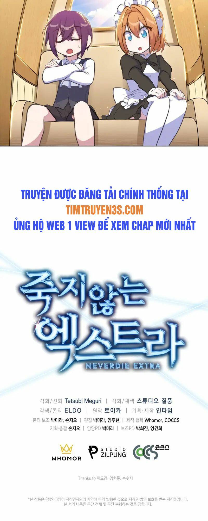 Nhân Vật Phụ Không Bao Giờ Chết Thêm Nữa Chapter 7 - Trang 70