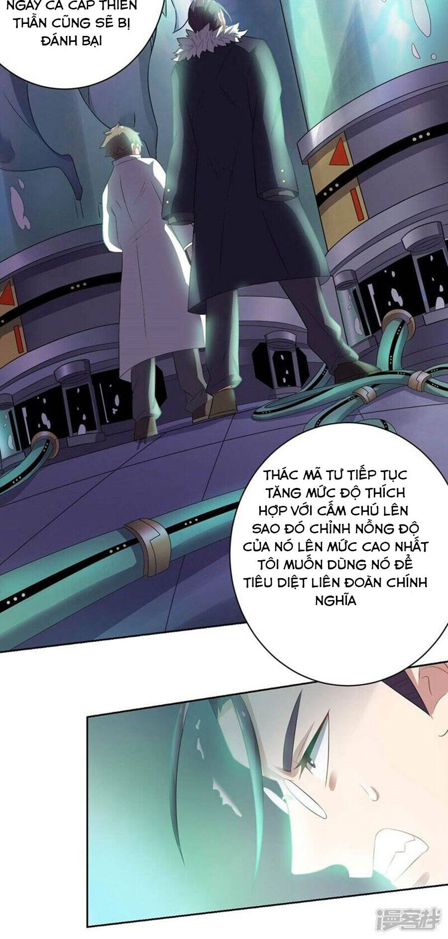 Bạn Gái Hung Ác Của Siêu Anh Hùng Chapter 46 - Trang 15