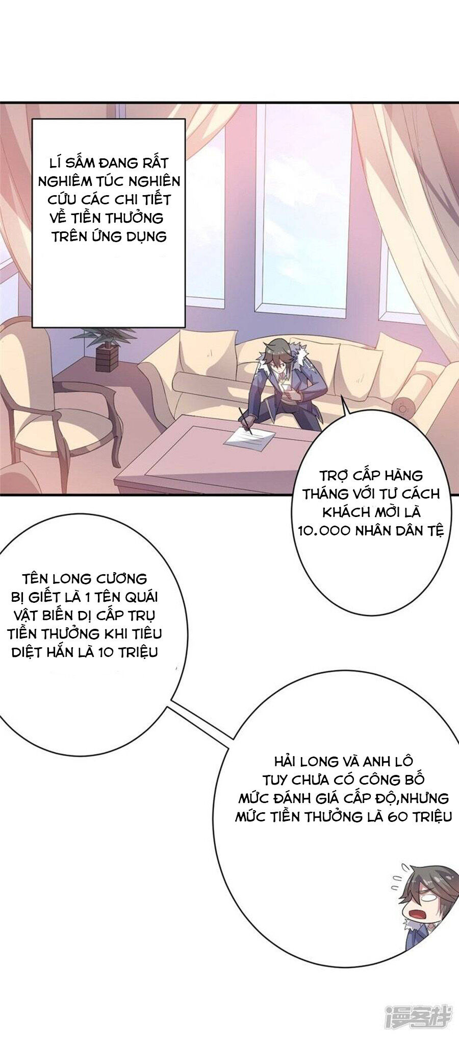 Bạn Gái Hung Ác Của Siêu Anh Hùng Chapter 41 - Trang 13