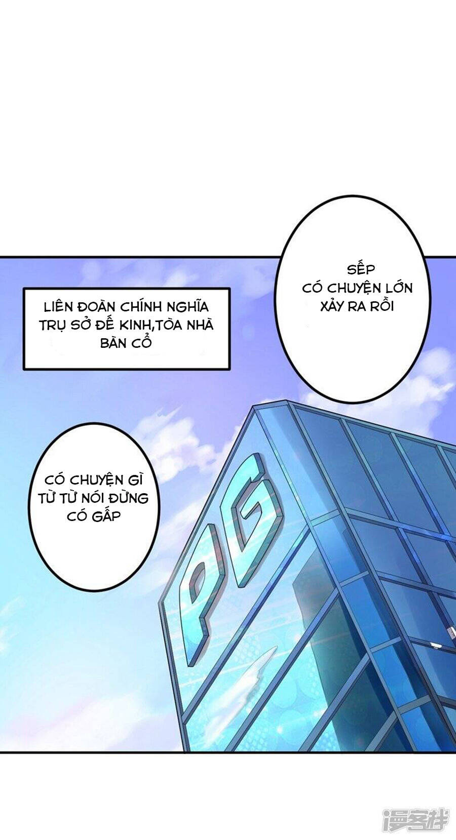 Bạn Gái Hung Ác Của Siêu Anh Hùng Chapter 16 - Trang 16