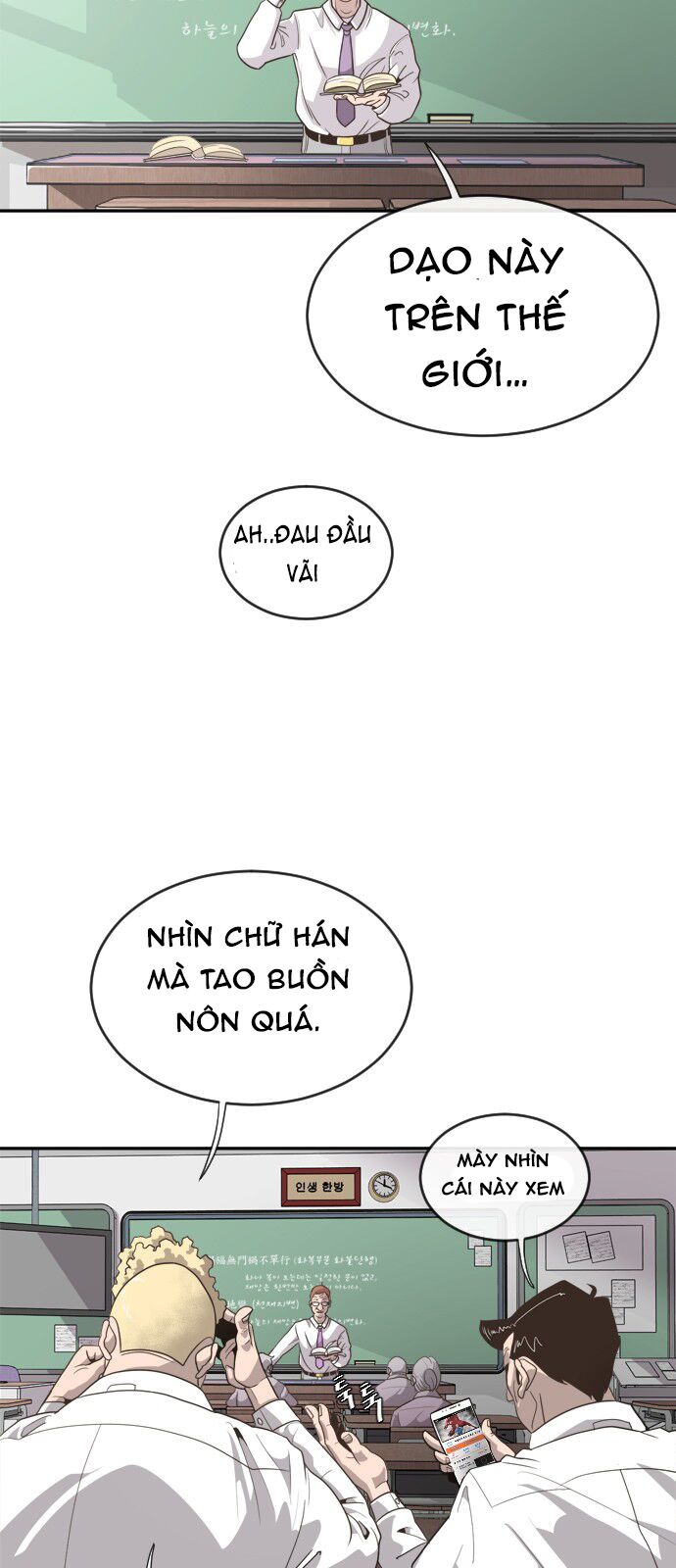 Kỷ Nguyên Siêu Anh Hùng Chapter 1 - Trang 7