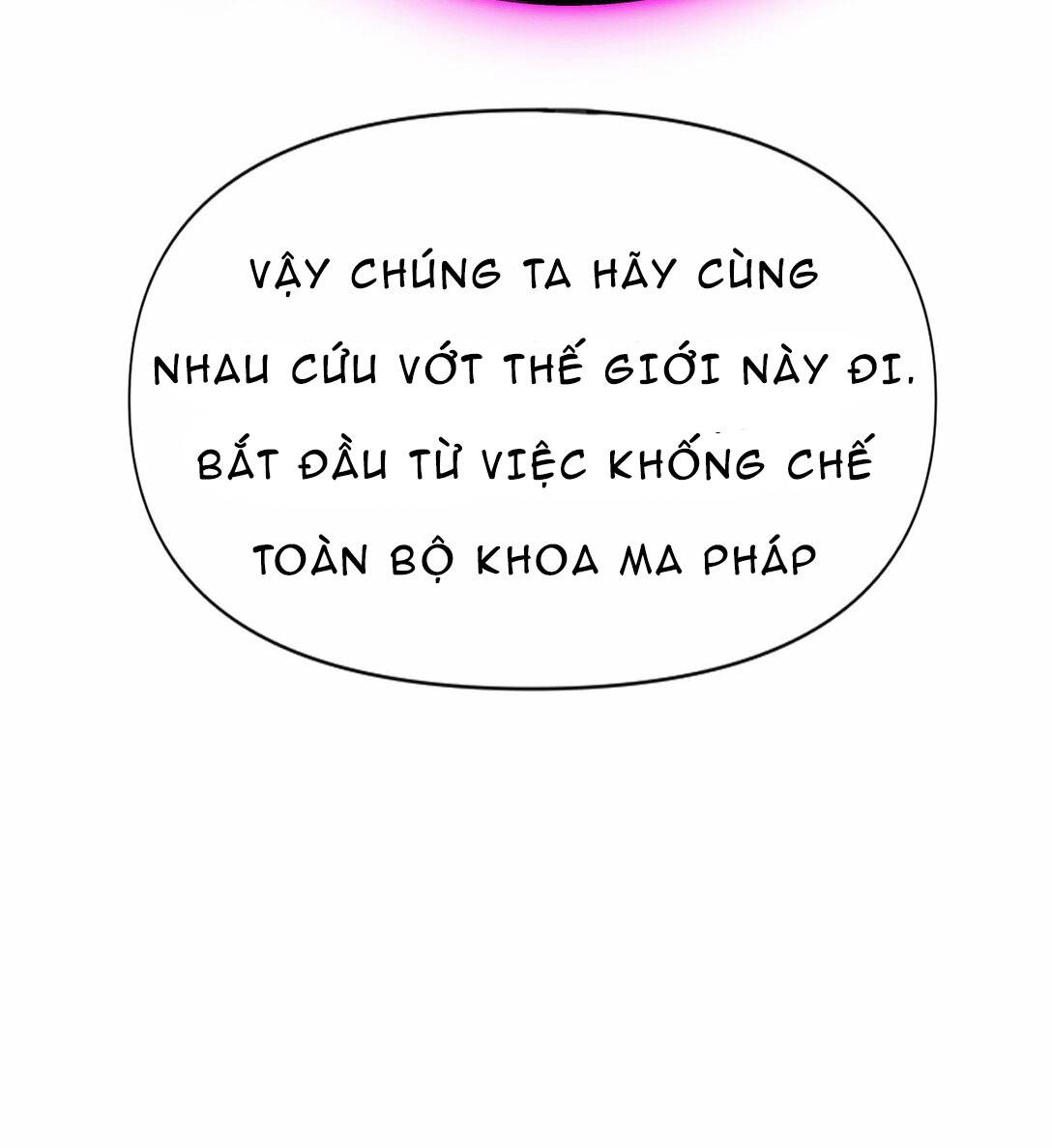 Hồng Long Dũng Giả Không Phải Người Lương Thiện Chapter 3 - Trang 112