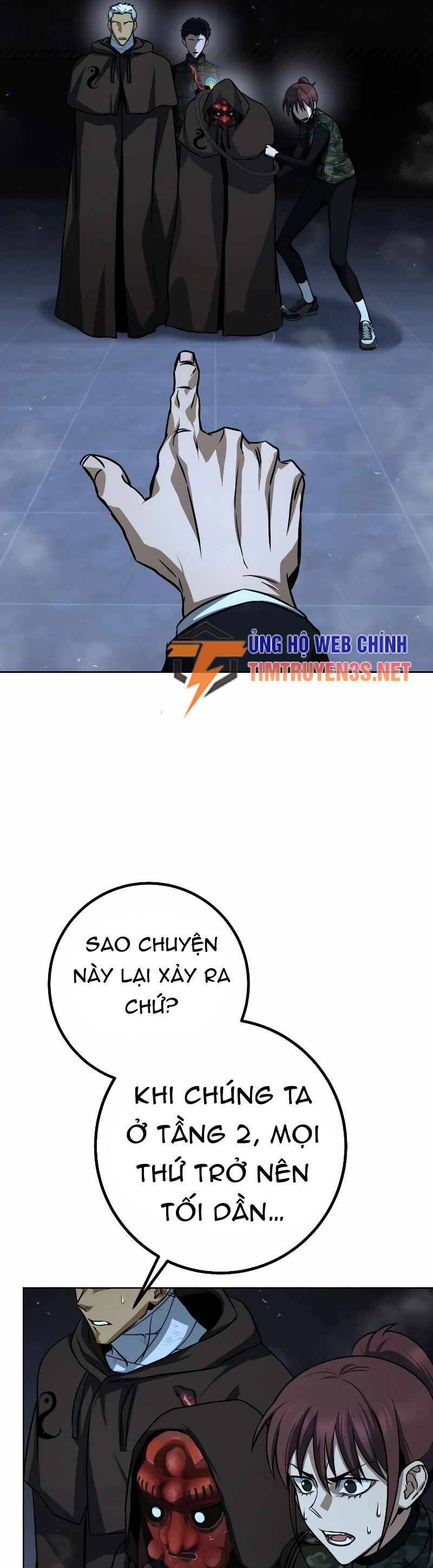 Tuyệt Đỉnh Anh Hùng Chapter 21 - Trang 5