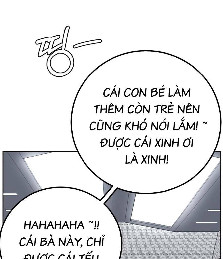 Tuyệt Đỉnh Anh Hùng Chapter 3 - Trang 33