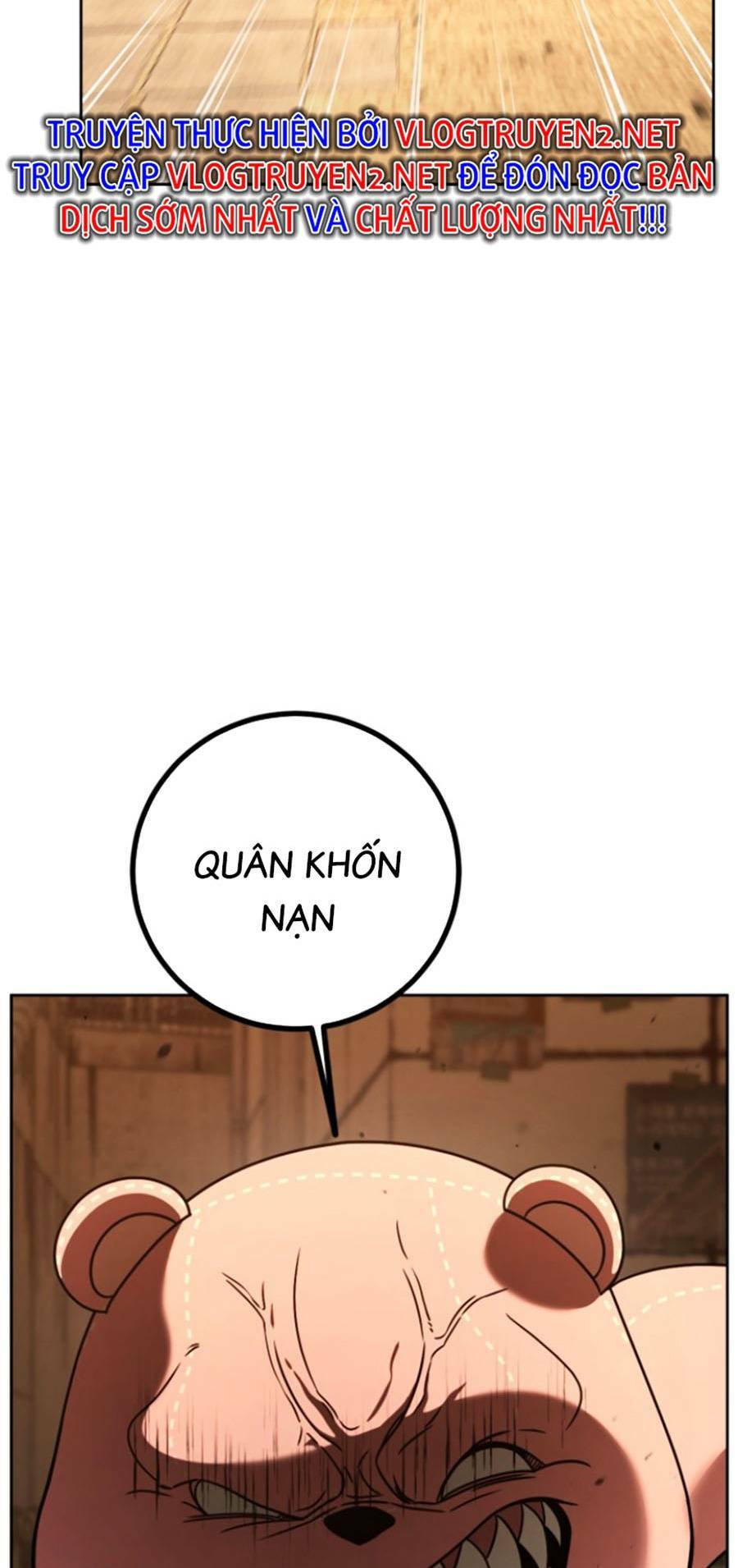 Tuyệt Đỉnh Anh Hùng Chapter 4 - Trang 10