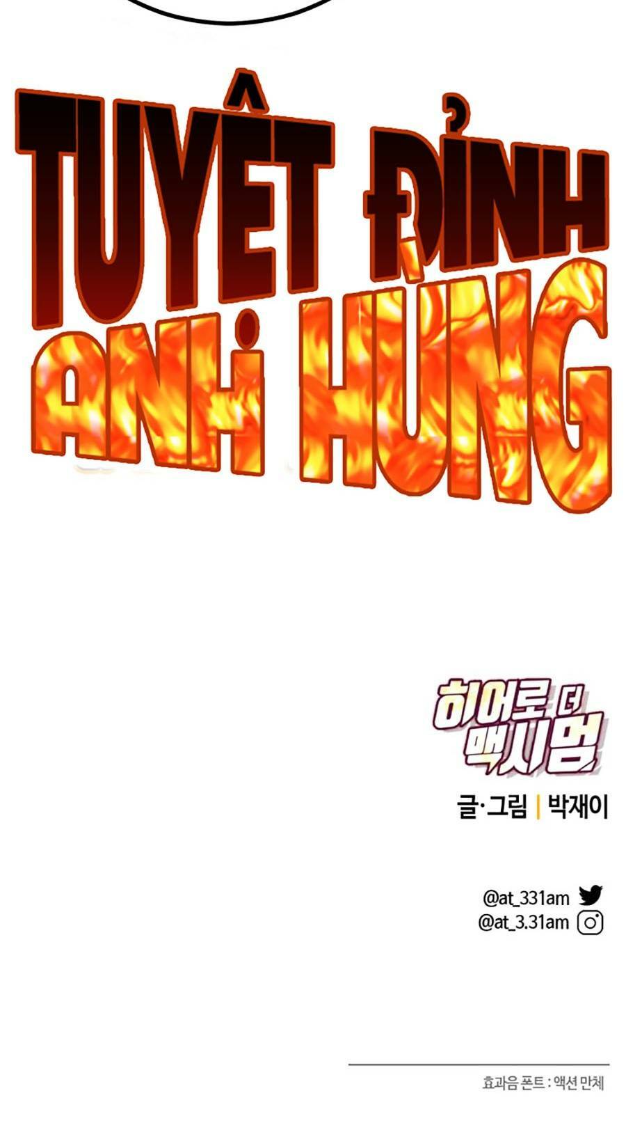 Tuyệt Đỉnh Anh Hùng Chapter 2 - Trang 280