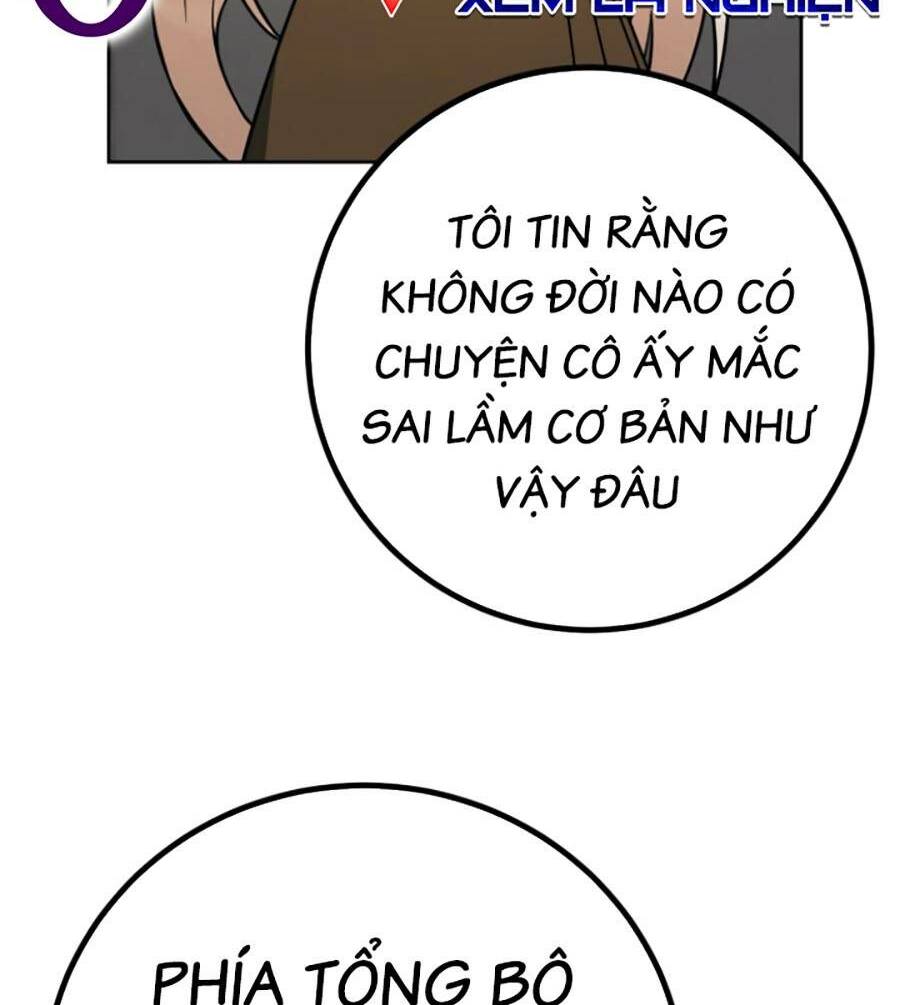 Tuyệt Đỉnh Anh Hùng Chapter 6 - Trang 118