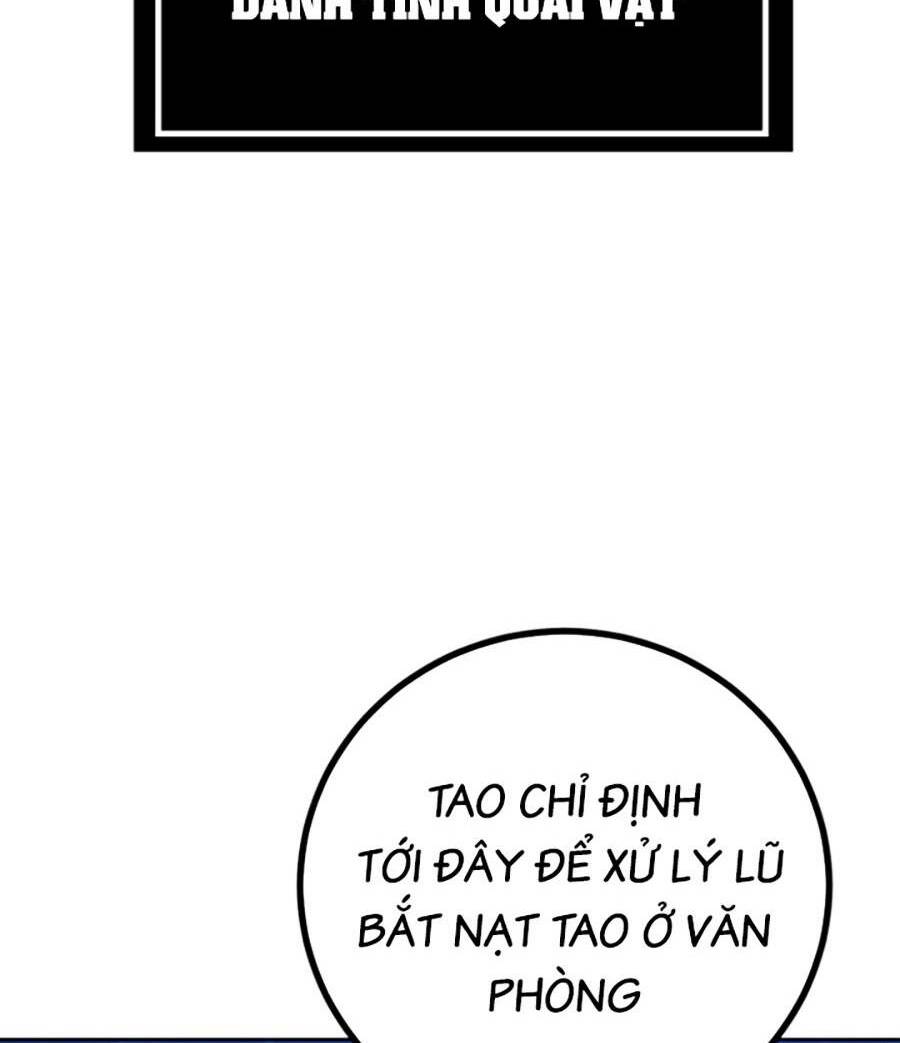 Tuyệt Đỉnh Anh Hùng Chapter 5 - Trang 26