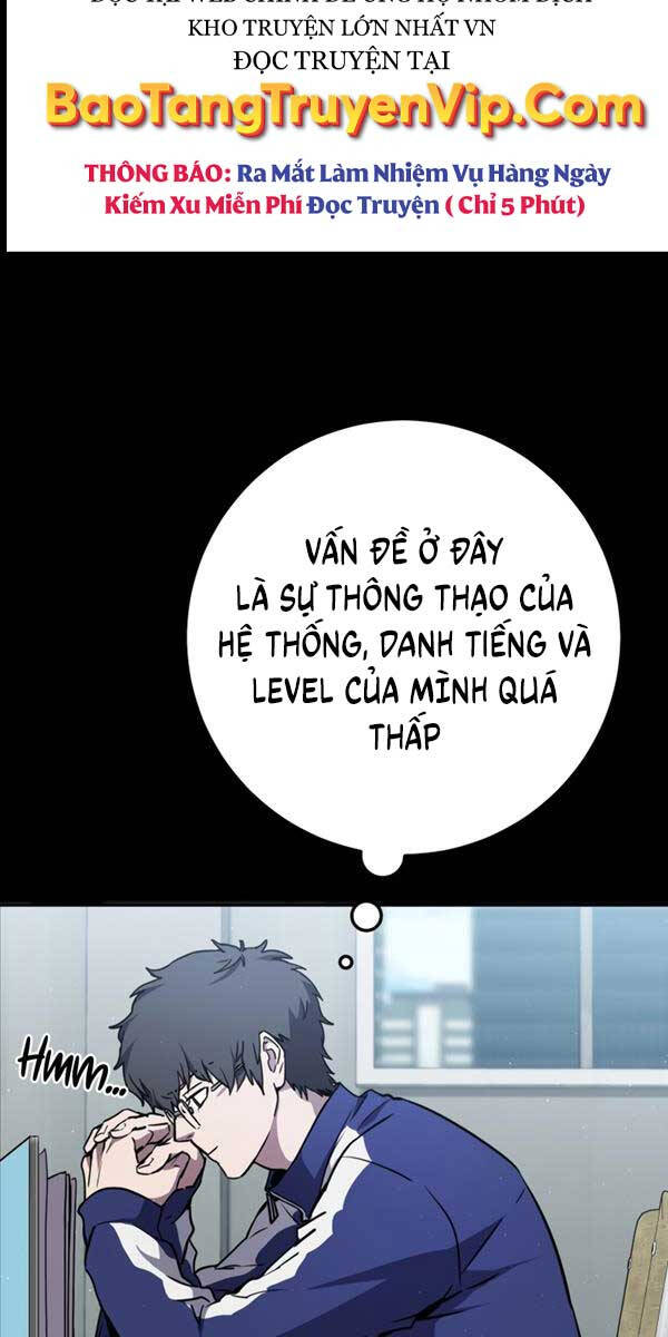 Sự Trả Thù Của Thợ Rèn Huyền Thoại Chapter 10 - Trang 17