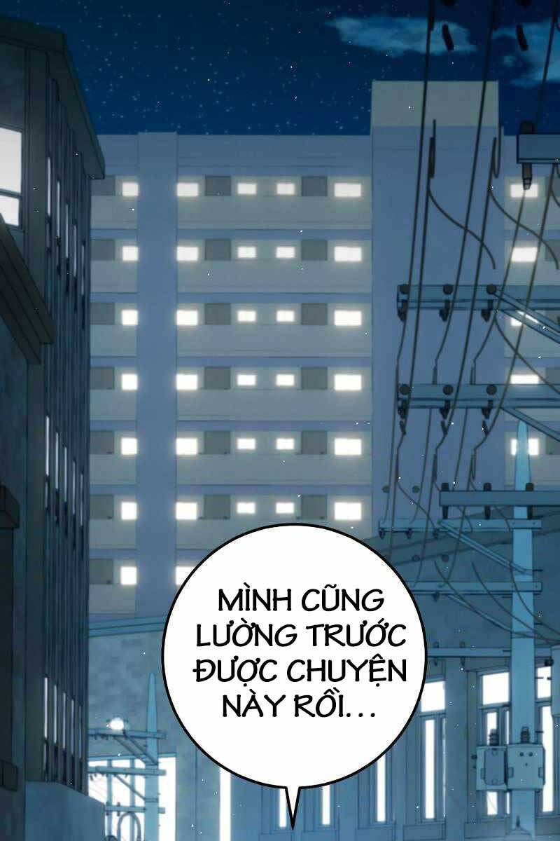 Sự Trả Thù Của Thợ Rèn Huyền Thoại Chapter 29 - Trang 52