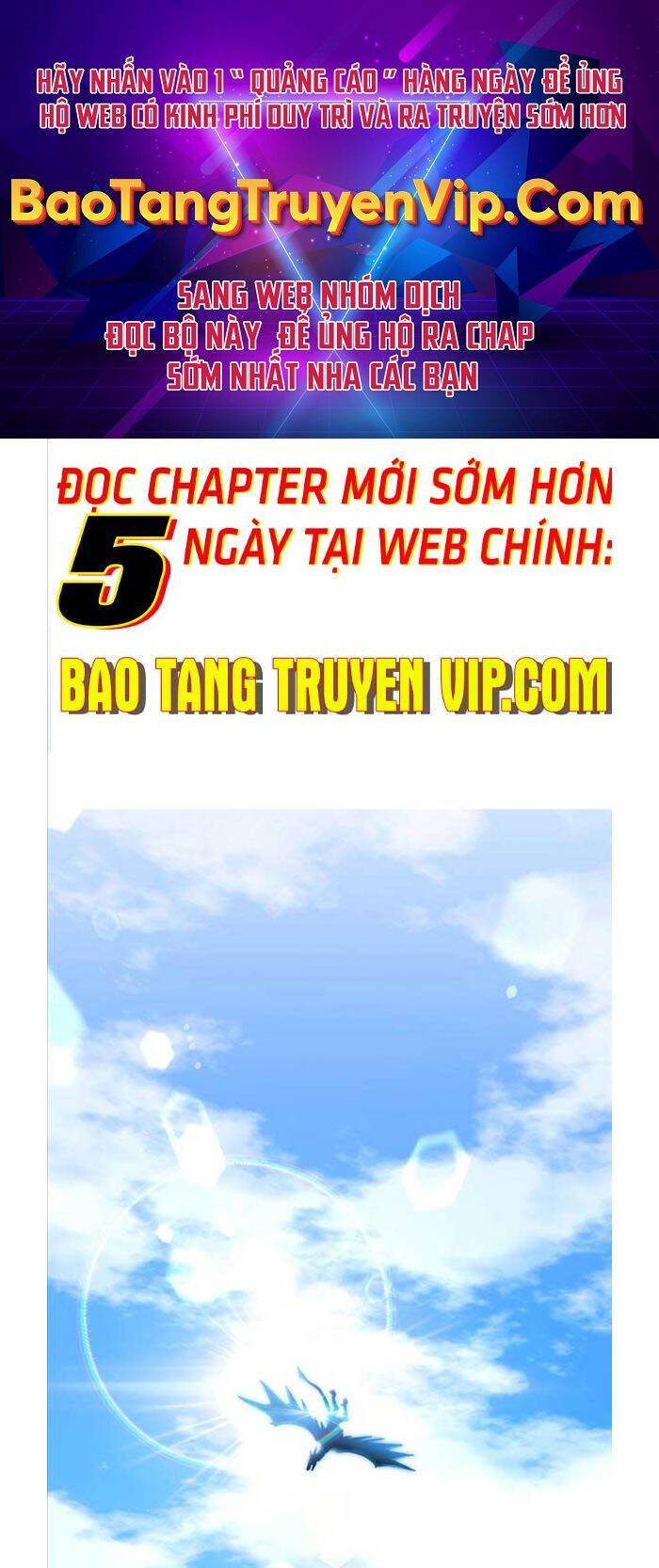 Sự Trả Thù Của Thợ Rèn Huyền Thoại Chapter 1 - Trang 0