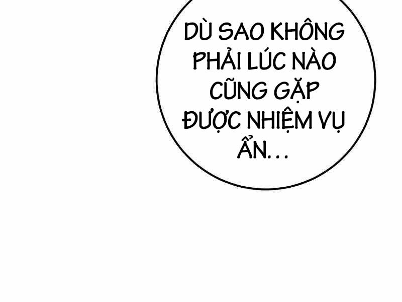 Sự Trả Thù Của Thợ Rèn Huyền Thoại Chapter 27 - Trang 114