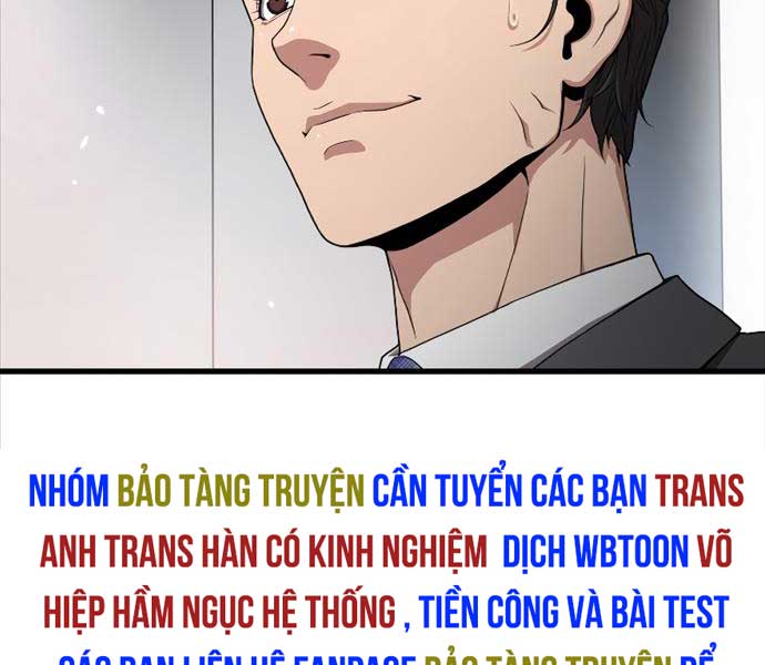 Luyện Cấp Chốn Địa Ngục Chapter 56 - Trang 189