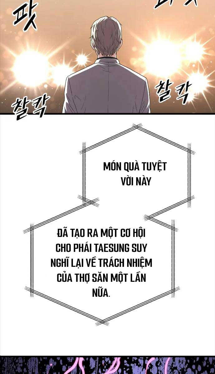 Luyện Cấp Chốn Địa Ngục Chapter 54 - Trang 71