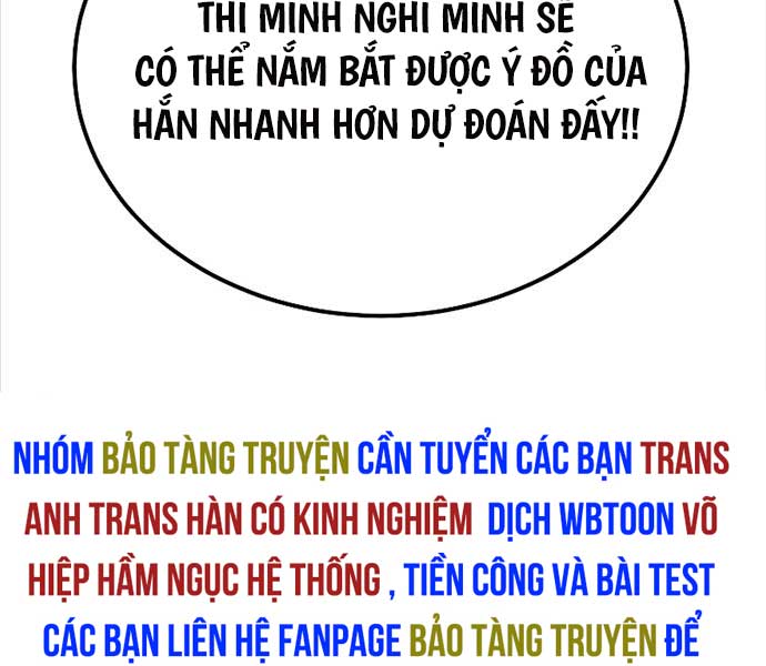 Luyện Cấp Chốn Địa Ngục Chapter 56 - Trang 204