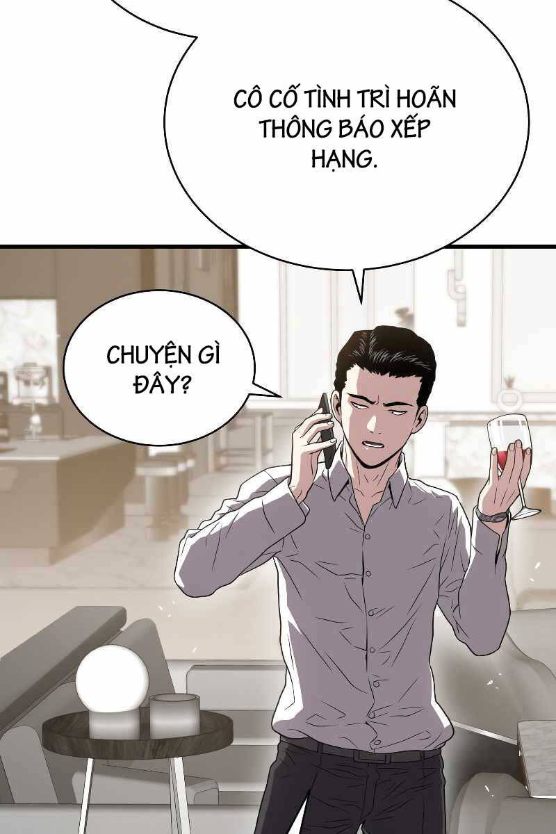 Luyện Cấp Chốn Địa Ngục Chapter 50 - Trang 45