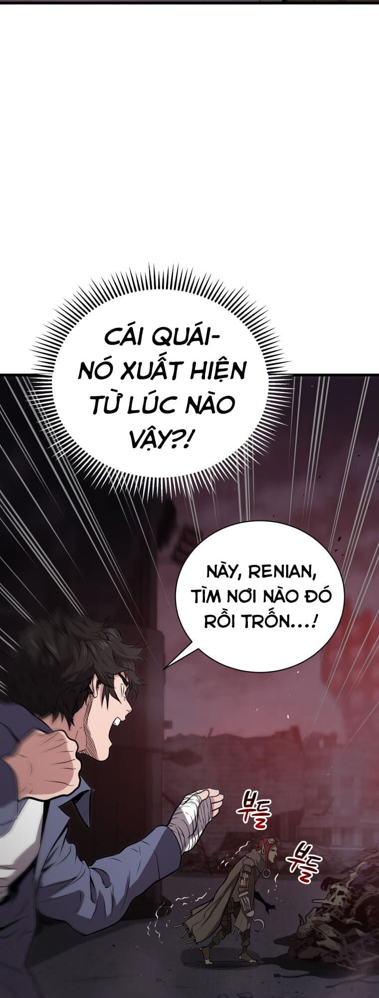 Luyện Cấp Chốn Địa Ngục Chapter 18 - Trang 72