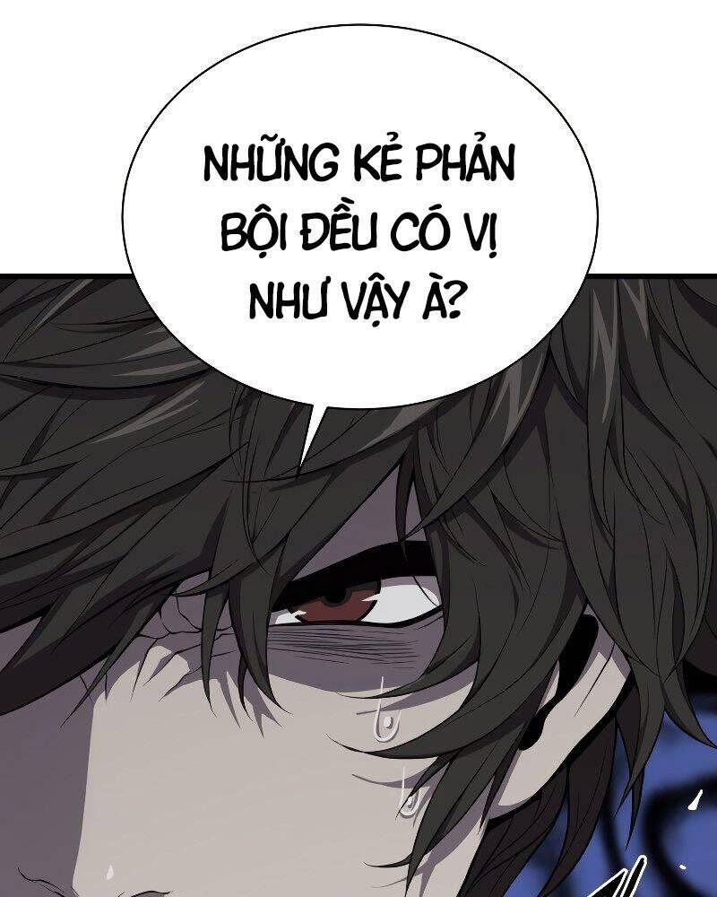 Luyện Cấp Chốn Địa Ngục Chapter 39 - Trang 27