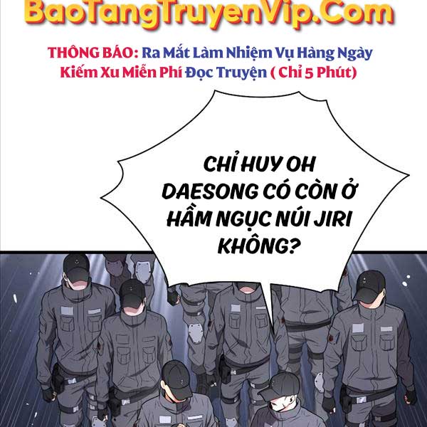 Luyện Cấp Chốn Địa Ngục Chapter 47 - Trang 23