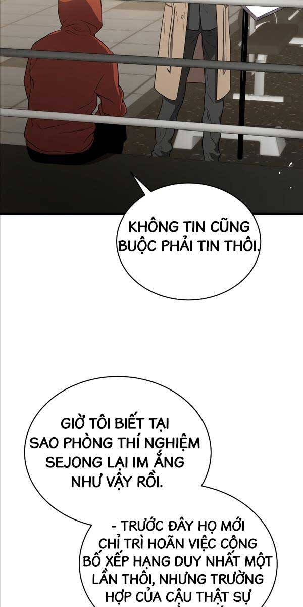 Luyện Cấp Chốn Địa Ngục Chapter 43 - Trang 12