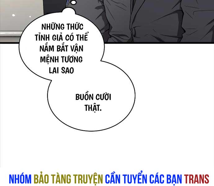 Luyện Cấp Chốn Địa Ngục Chapter 56 - Trang 171