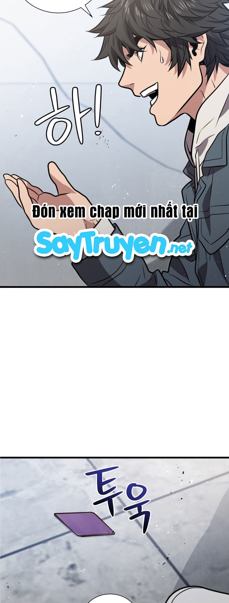 Luyện Cấp Chốn Địa Ngục Chapter 13 - Trang 19