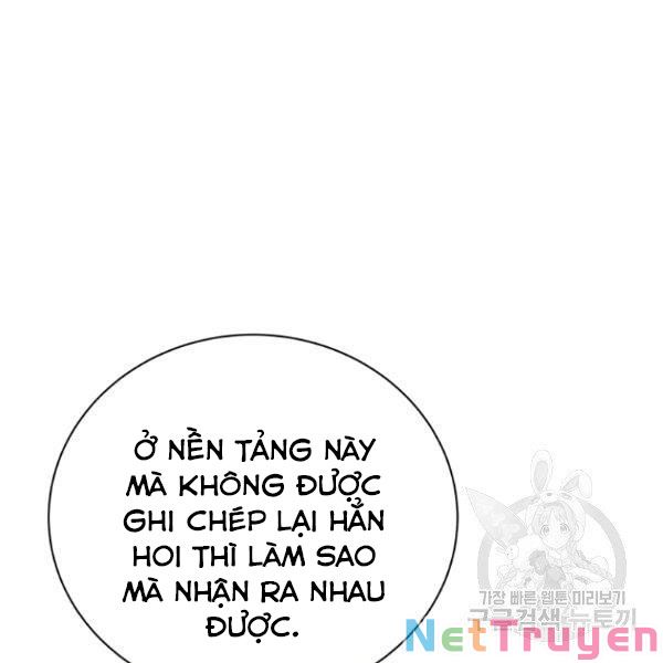 Luyện Cấp Chốn Địa Ngục Chapter 23 - Trang 14